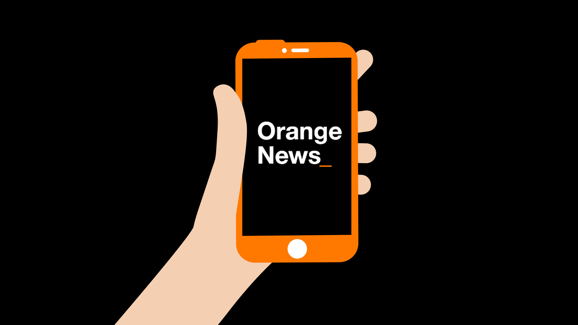 Digital News In An App Orange Com