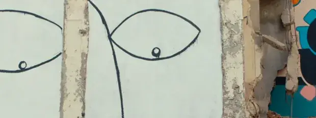 Y Africa en Tunisie photo d'artiste Wissem ElAbed